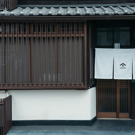 京の宿 宝船-Kyonoyado Takarabune Villa Kyoto Eksteriør billede